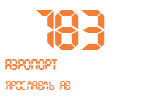 Расписание автобуса № 183 Ярославль
