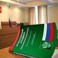 25-летний житель Ярославской области получил условное наказание за 3 преступления