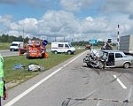 В Ярославле произошло ДТП со смертельным исходом В Ярославле произошло ДТП со смертельным исходом