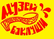 В Ярославской области туристов учат бить баклуши