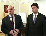 В мэрии Ярославля начались первые увольнения