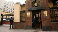 С днем работника прокуратуры Российской Федерации!