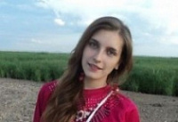 В Ярославской области разыскивают пропавшую без вести 17-летнюю девушку из Ростова Великого