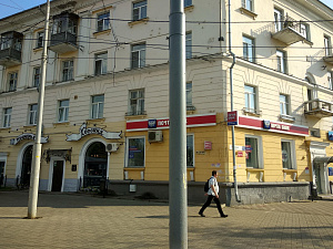 Банкомат, Почта банк, ПАО