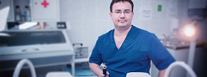 Клиника доктора Кротова, медицинский центр