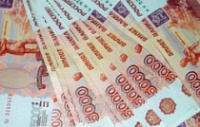 В Рыбинске орудовал фальшивомонетчик