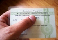 Пенсионный фонд предупреждает о новом виде мошенничества