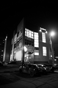 Art Fitness, фитнес-клуб