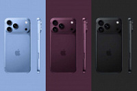 iPhone 18 Pro: стоит ли ждать главный гаджет осени 2026 года и как он изменит жизнь в нашем городе?