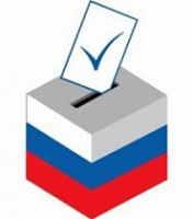 В Ярославле идет подготовка к выборам
