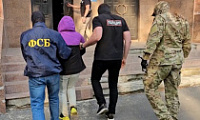  В Ярославле задержана «дачница-террористка»