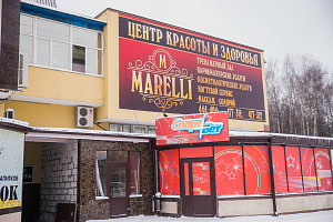 Marelli, центр красоты и здоровья