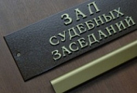 Восьмиклассница, напавшая на продавщицу в Ярославле, выслушала приговор