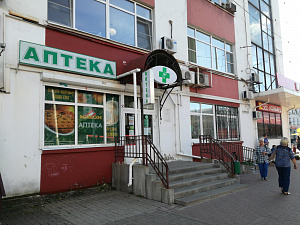 Юкон, сеть аптек