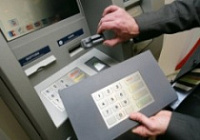 Задержаны мошенники, установившие скриммер в "Сбербанке" на Ленинградском проспекте