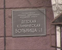Врачей обвиняют в смерти 5-летнего ребенка