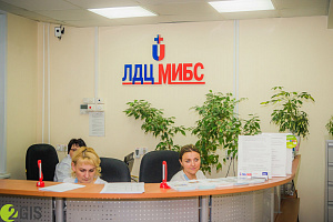 ЛПУ МИБС-Ярославль, ООО, диагностический центр
