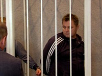 Следственный комитет завершил расследование уголовного дела Сергея Ильиных