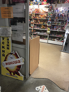 Микоша, магазин детских товаров