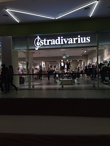 Stradivarius, магазин
