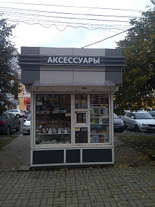 Магазин аксессуаров для мобильных телефонов