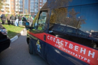 Самоубийство в Угличе