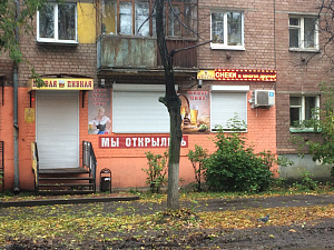 Первая пивная, магазин разливного пива