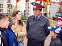 Криминальная хроника Ярославской области за 14 января 2013 года