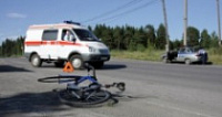 Авария с участием велосипедиста в Рыбинске