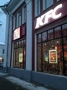 KFC, сеть ресторанов быстрого питания