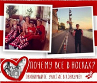 Ярославский «Макдоналдс» приглашает помочь детям и сделать «полосатое» селфи