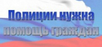 Под Переславлем-Залесским найдена женщина с признаками насильственной смерти