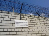 Заключенный совершил самоубийство в камере