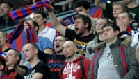 Болельщик ЦСКА избил ярославского полицейского