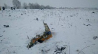 Среди жертв крушения самолета АН-148 был уроженец Ярославля