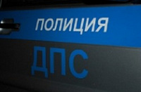 В Ростове Великом при задержании хулигана, открывшего стрельбу, полицейского «покатали» на дверце машины