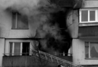 В многоквартирном доме Фрунзенского района Ярославля возник пожар
