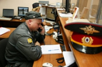 Криминальная хроника Ярославской области за 10 октября