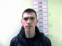 Ярославские полицейские изъяли 15 грамм героина