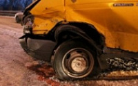 В Ярославле произошла авария с 4 автомобилями [ВИДЕО]