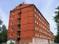 В Ярославле появился новый объект культурного наследия