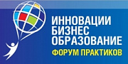 Интервью Елены Исаевой