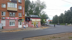 Парикмахерская
