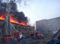 Пожар на Пожарского Пожар на Пожарского