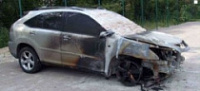 В Заволжском районе подожгли "Лексус"