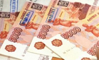 В Ярославской области Банком России за полгода выявлено 125 поддельных банкнот