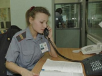 Криминальная хроника Ярославской области за 19 сентября