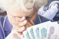 «Мнимые беженцы» похитили деньги у пенсионерки