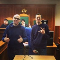 В Ярославле прошло судебное заседание по делу о запрете песен группы «Кровосток»