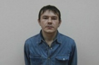 Задержан мужчина, подозреваемый в педофилии